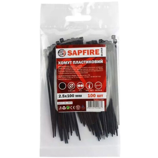 Набір стяжок Sapfire 400861