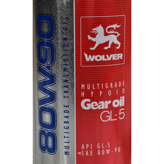 Wolver Gear Oil 80W-90 трансмісійна олива