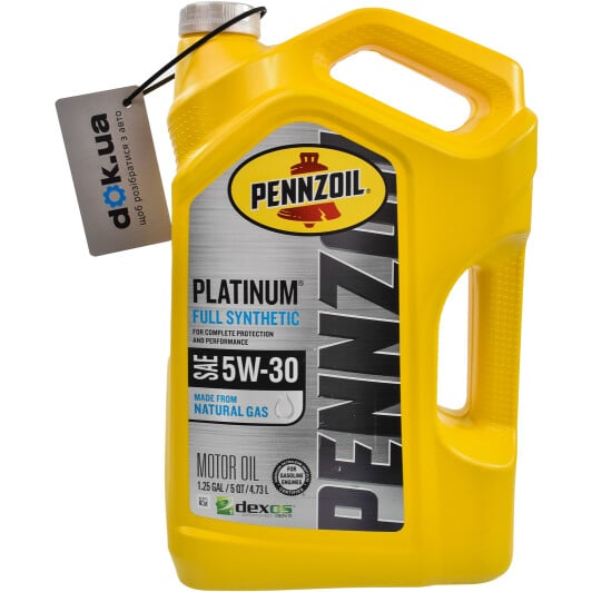 Моторное масло Pennzoil Platinum 5W-30 4,73 л на Volvo 780