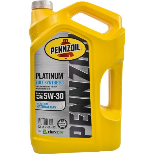Моторное масло Pennzoil Platinum 5W-30 4,73 л на Audi Q3