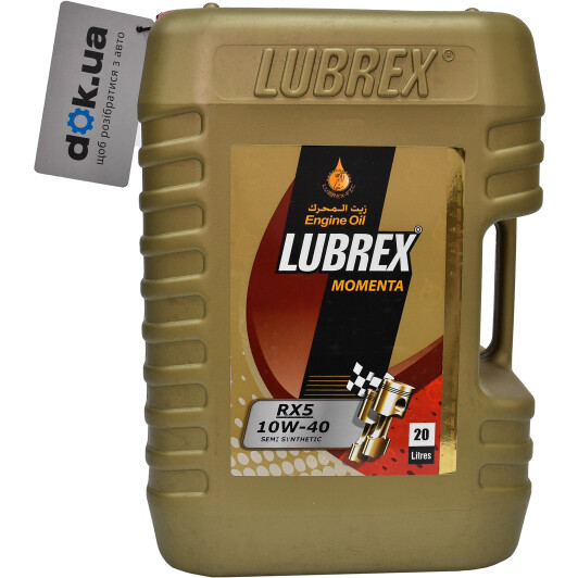 Моторное масло Lubrex Momenta RX5 10W-40 20 л на Volvo 940