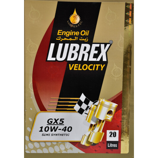 Моторна олива Lubrex Velocity GX5 10W-40 20 л на Hyundai Elantra