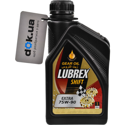 Lubrex Shift Extra GL-4 / 5 75W-90 (1 л) трансмісійна олива 1 л