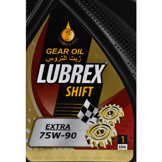 Lubrex Shift Extra GL-4 / 5 75W-90 (1 л) трансмісійна олива 1 л