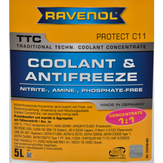 Ravenol TTC Protect C11 G11 желтый концентрат антифриза (5 л) 5 л