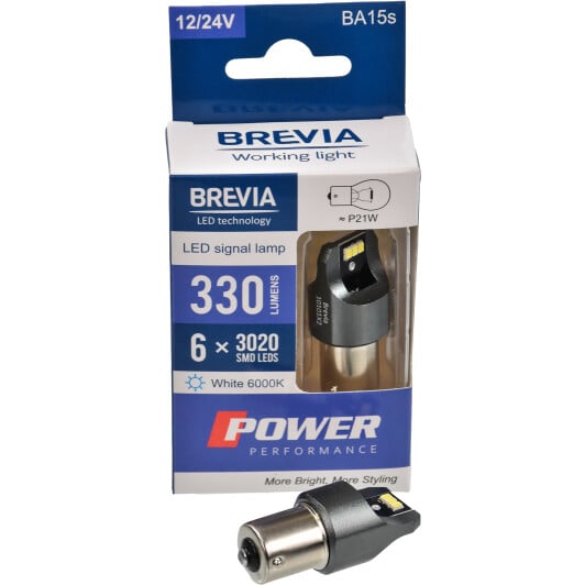 Автолампа Brevia S-Power P21W BA15s 21 W 10101X2