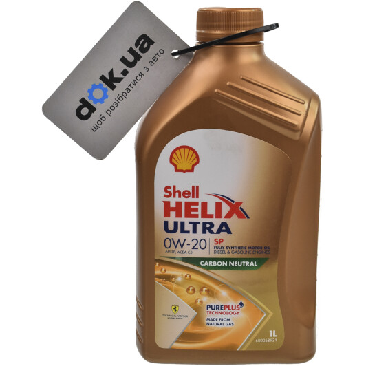 Моторное масло Shell Helix Ultra SP 0W-20 1 л на Skoda Superb