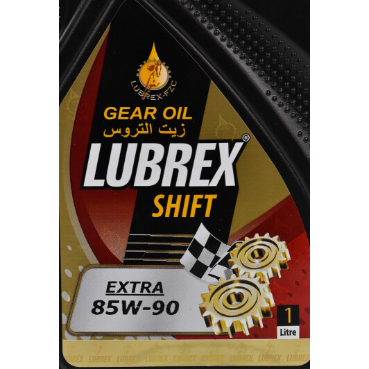 Lubrex Shift Extra 85W-90 трансмиссионное масло