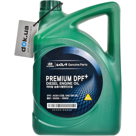 Моторное масло Hyundai Premium DPF+ 5W-30 6 л на Chevrolet Lacetti