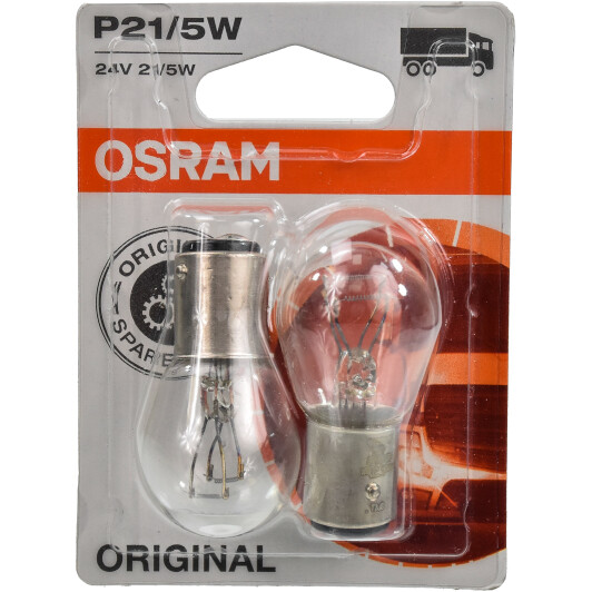 Автолампа Osram Original P21/5W BAY15d 5 W 21 W прозора 7537-02B