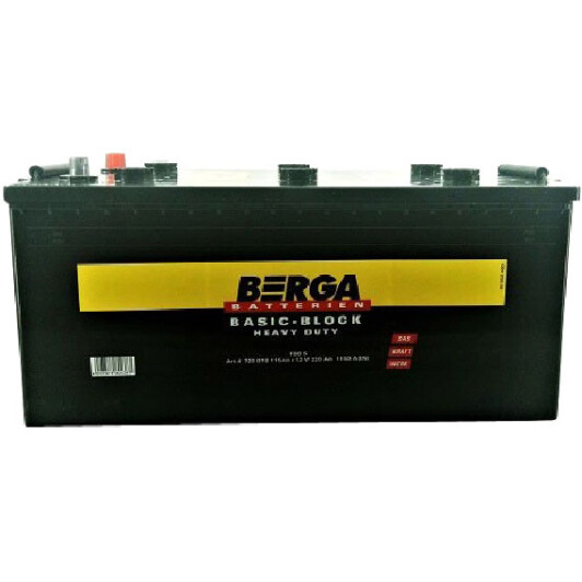 Акумулятор Berga Basic Block 680033110