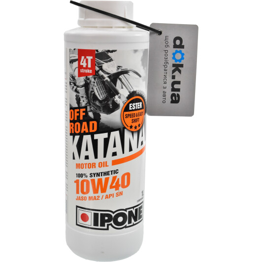 Ipone Off Road Katana 10W-40 моторна олива 4T