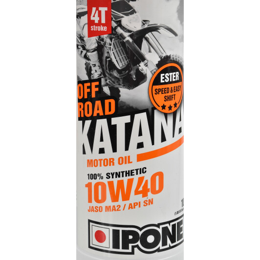 Ipone Off Road Katana 10W-40 моторна олива 4T