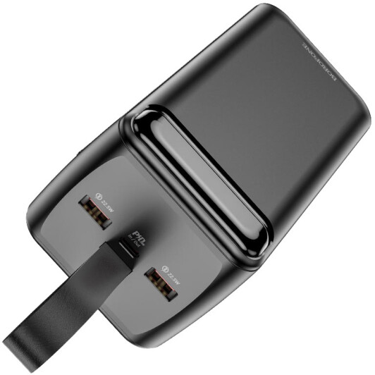 Повербанк Borofone BJ14D Course 50000 mAh 22.5 Вт