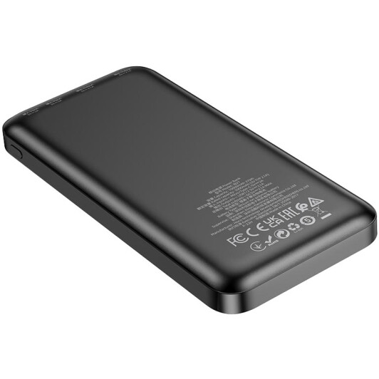 Повербанк Borofone BJ27 Pindar 10000 mAh
