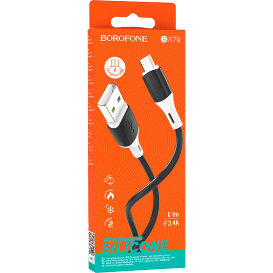 Кабель Borofone BX79 BX79MB USB - Micro USB 1 м