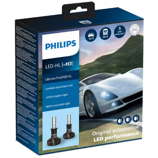 Автолампа Philips Ultinon Pro9100 H3 PK22s 20 W 11336U91X2