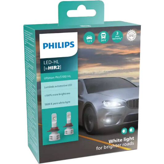 Автолампа Philips Ultinon Pro5100 HIR2 PX22d 12 W 11012U51X2