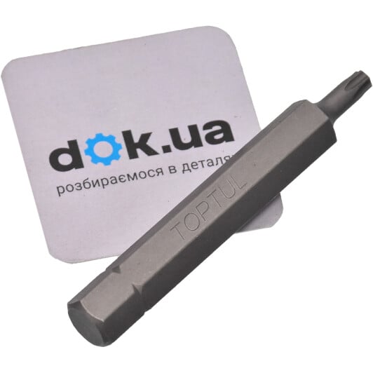 Бита Toptul FSEB1225 T25