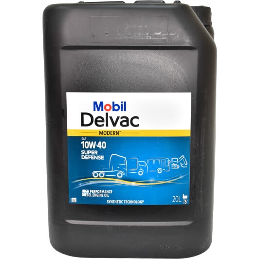 Моторна олива Mobil Delvac MX Extra 10W-40 20 л на Chevrolet Cobalt