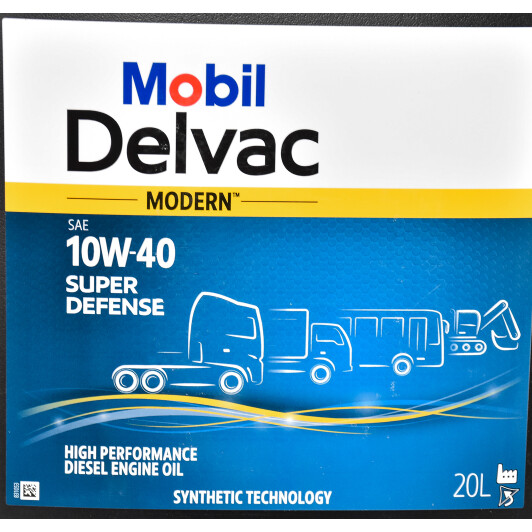 Моторна олива Mobil Delvac MX Extra 10W-40 на Hyundai H100