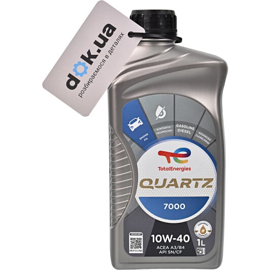 Моторное масло Total Quartz 7000 10W-40 для Daihatsu YRV 1 л на Daihatsu YRV
