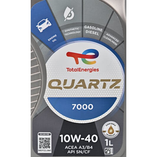 Моторное масло Total Quartz 7000 10W-40 1 л на Chevrolet Astra