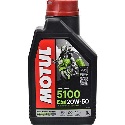 Моторное масло 4T Motul 5100 20W-50 1 л