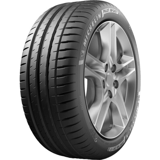 Шина Michelin Pilot Sport 4 235/45 R17 97Y FR XL BSW Іспанія, 2024 р. Испания, 2024 г.