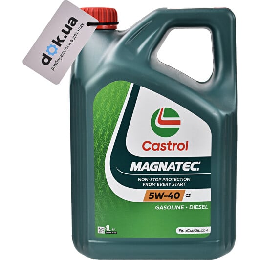 Моторное масло Castrol Magnatec C3 5W-40 4 л на Mazda 6