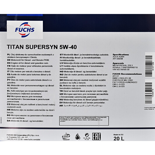Моторное масло Fuchs Titan Supersyn 5W-40 20 л на Volvo XC70