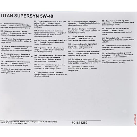 Моторное масло Fuchs Titan Supersyn 5W-40 20 л на Infiniti EX