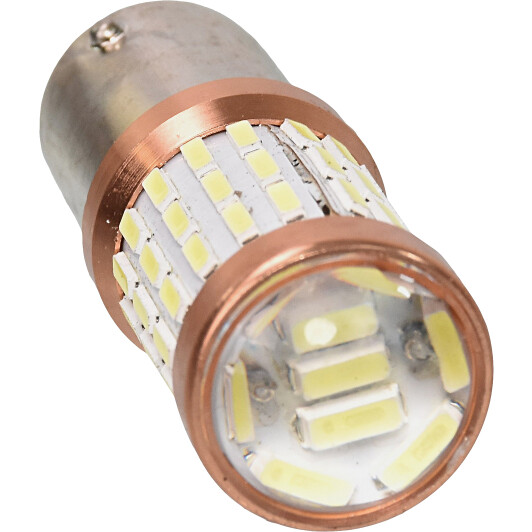 Автолампа Pulso P21W BA15s 2 W LP-54322