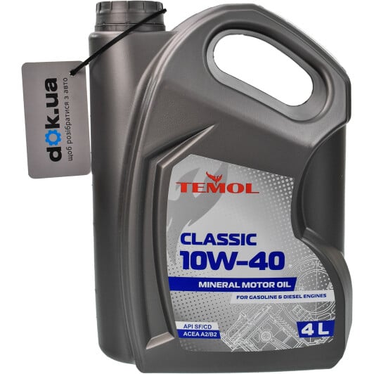 Моторное масло TEMOL Classic 10W-40 на Toyota Sequoia