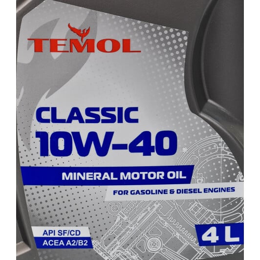 Моторна олива TEMOL Classic 10W-40 4 л на Mitsubishi Starion