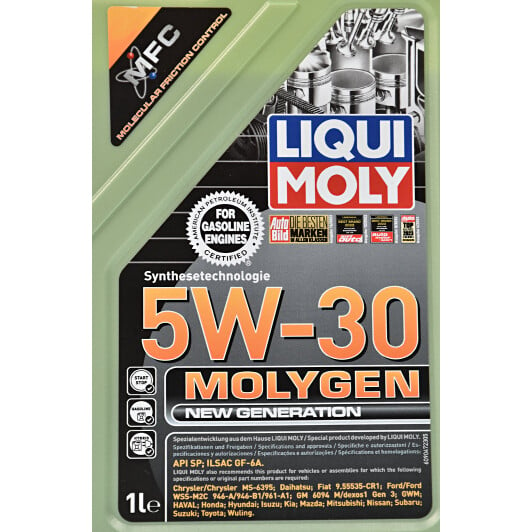 Моторное масло Liqui Moly Molygen New Generation 5W-30 1 л на Hyundai Tucson