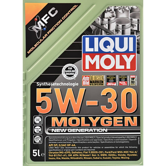 Моторна олива Liqui Moly Molygen New Generation 5W-30 5 л на Volvo XC90