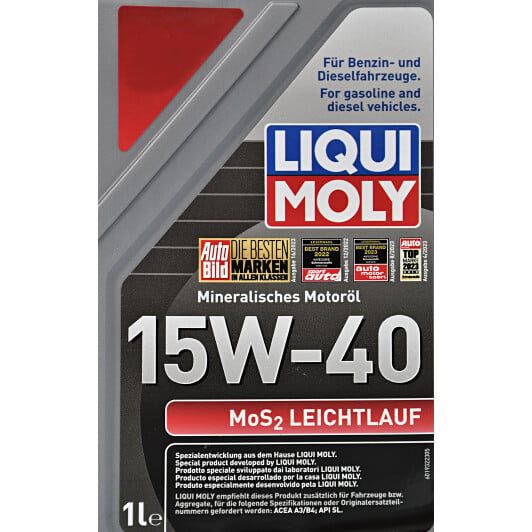 Моторна олива Liqui Moly MoS2 Leichtlauf 15W-40 1 л на Fiat Fiorino