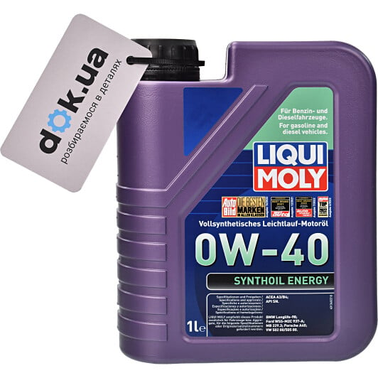 Моторное масло Liqui Moly Synthoil Energy 0W-40 1 л на Hyundai Terracan
