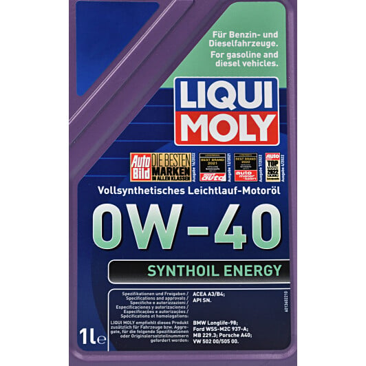 Моторна олива Liqui Moly Synthoil Energy 0W-40 1 л на Fiat Idea