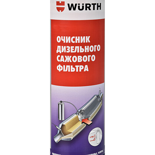 Присадка Würth Diesel Particulate Filter Cleaner