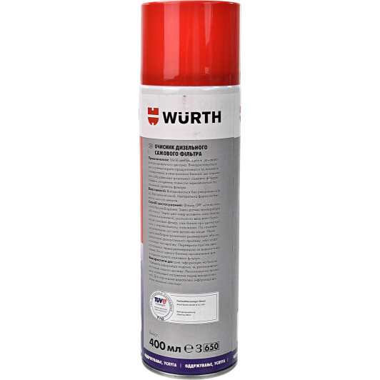 Присадка Würth Diesel Particulate Filter Cleaner