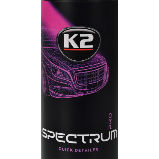 Поліроль для кузова K2 Spectrum Pro