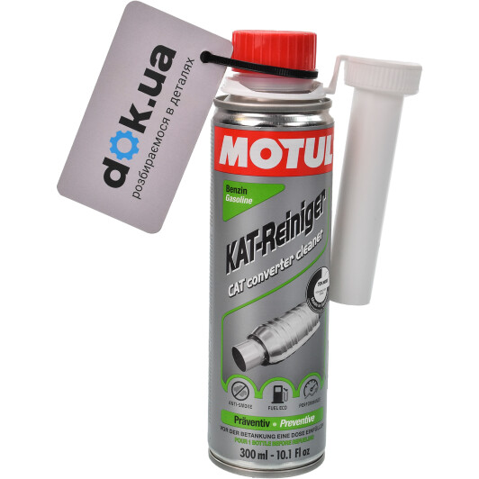 Присадка Motul CAT Converter Cleaner