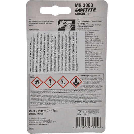 Клей Loctite MR 3863 Circuit +