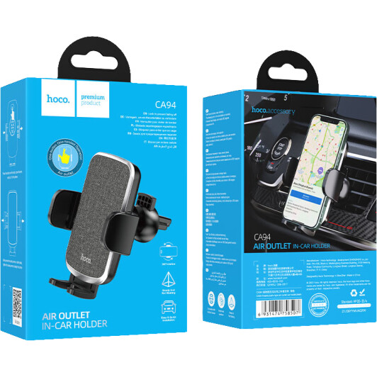 Держатель для телефона Hoco Polaris CA94