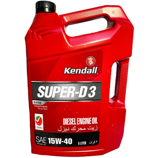 Моторна олива Kendall Super-D 3 15W-40 5 л на Daihatsu Sirion