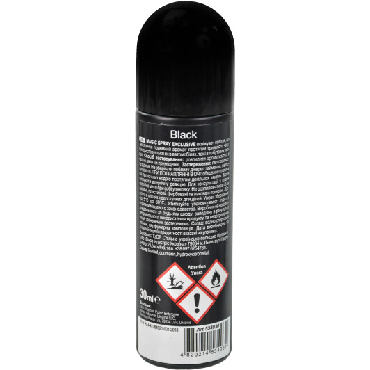 Ароматизатор Winso Exclusive Magic Spray Black 30 мл