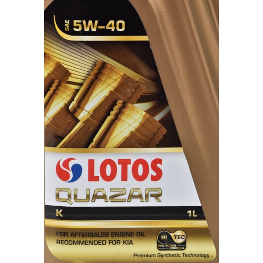 Моторное масло LOTOS Quazar K 5W-40 на Citroen Xantia