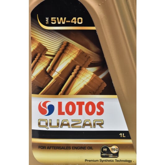 Моторное масло LOTOS Quazar 5W-40 1 л на Skoda Rapid